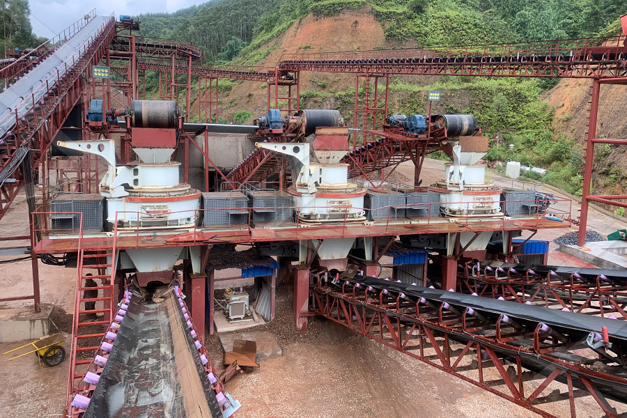 Proces золотодобычи в Гане / дробилка Китай