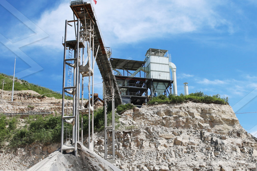 горно шахтного оборудования железной руды шаровой мельнице