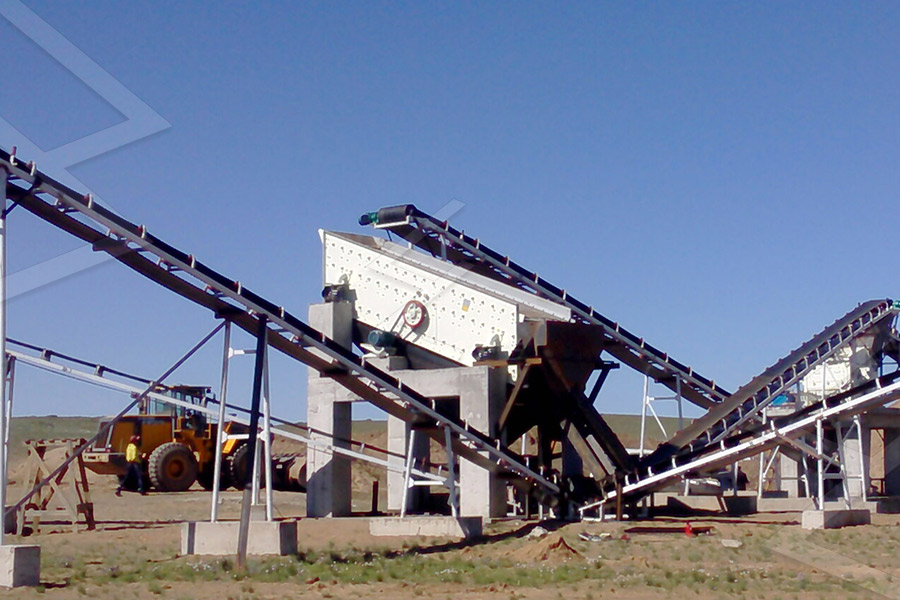 Китай железной руды завод