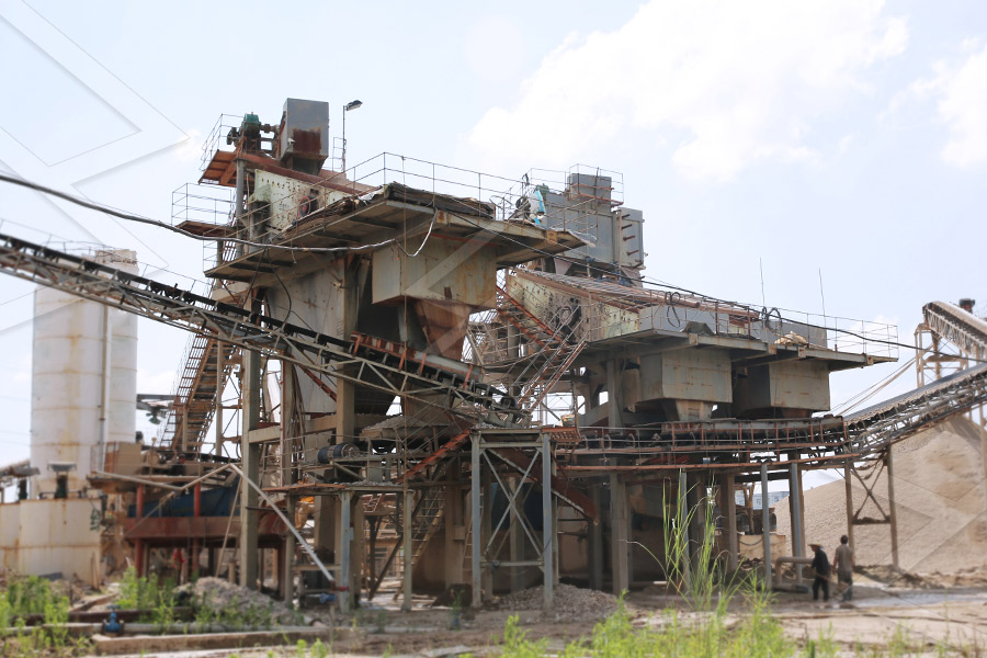 Основные горно Процесс железной руды