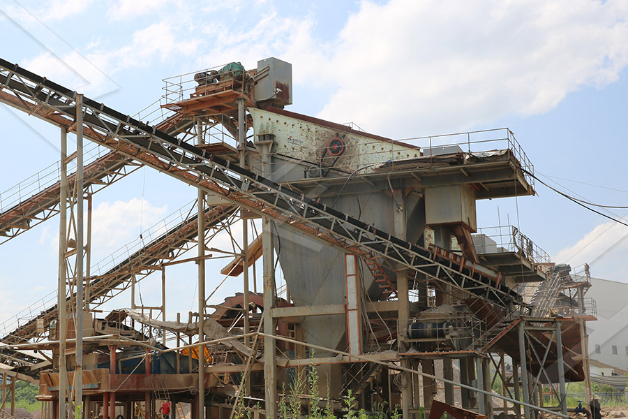 Фидер выключатели в угольных шахтах дробилка Китай